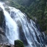 Bijagual Waterfall Tours